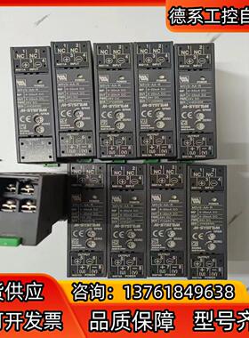 原装爱模M-SYSTEM信号隔离器M5VS-AA-R