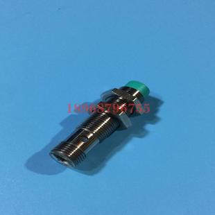 V1议价 接近开关NBN7 12GM35