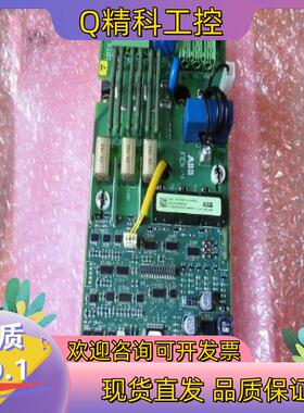 现货4 SDCS-FEX-4A COATED ABB DCS80
