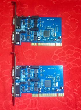 工业级RS485 RS422串口卡 ！MMUI-2S-ISO