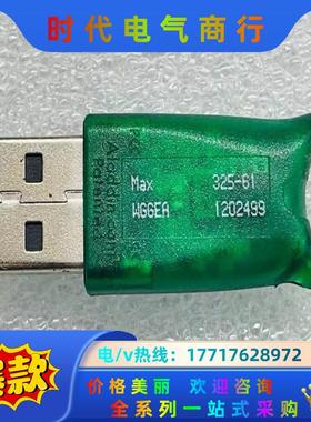 HASP HL / Max 325-61 / WGGEA 1