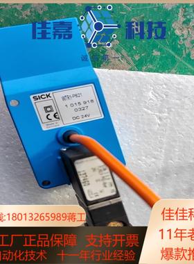 西克SICK，光电开关，WTR1-P821，FLNSCH P