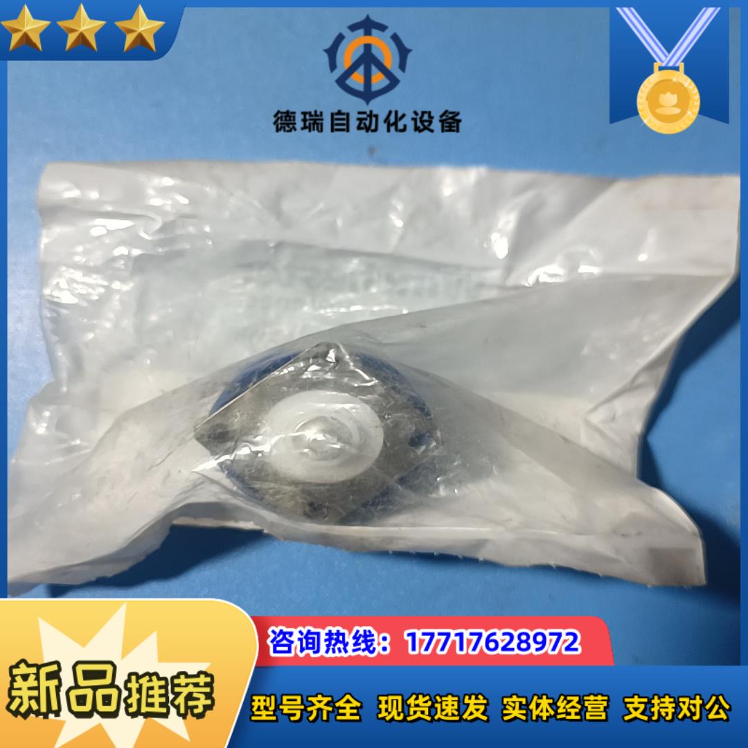 全新温彻斯特射频电源转接头TRU-13425,六瓣、两瓣转螺议价