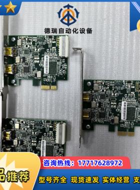 point grey 灰点 FWB-PCIE-01 V16议价