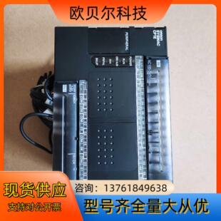 正品 CP1E PLC 议价 E30DR
