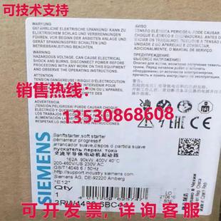 供应3RW4436 原装 6BC44