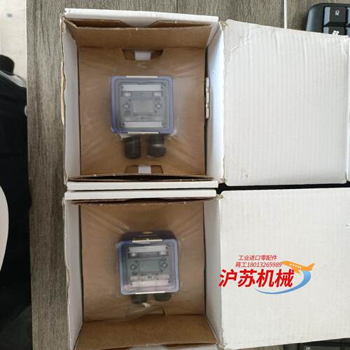 全新得利捷MATRIX  215_KIT读码器