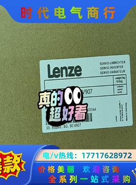 EVS9321-ETV907，EVS9322-ETV907.议价