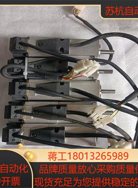 MSMF012L1V2M伺服电机 测修