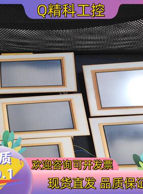 现货原装和泉HG2F-SS22VF触摸屏