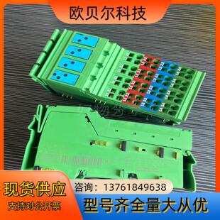 菲尼克斯模块全新 2726227