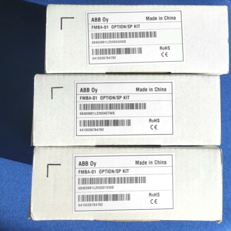 FMBA-01，变频器通讯模块，ACS355系列Mod