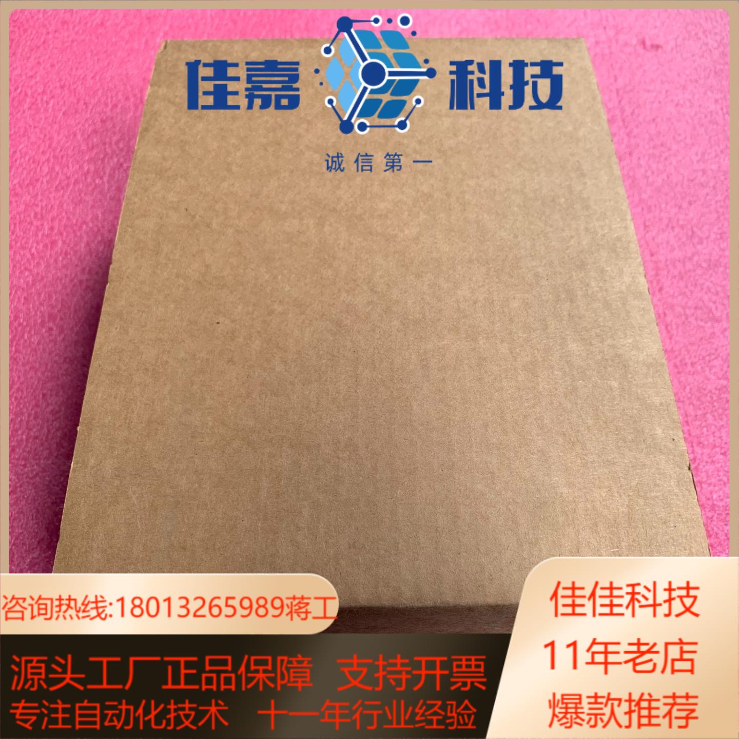原装全新德国SICK西克伺服反馈编码器 HIPERFACE