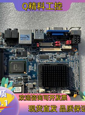 现货工控设备NX800LX R11 DiBis,,功能全