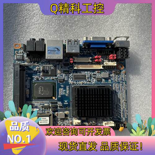 现货工控设备NX800LX R11 DiBis,,功能全