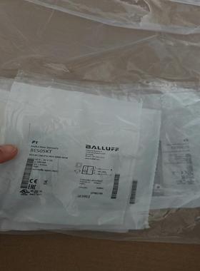 BALLUFF全新原装BES05KT巴鲁夫接近传感器BES