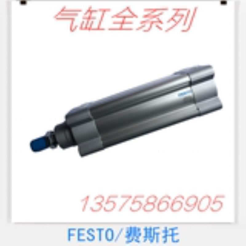 费斯托 FESTO 气缸 DSBC-63-320-PPVA-N3 1383587 议价
