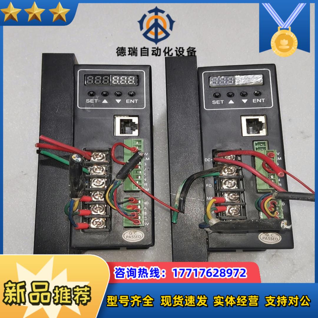 鼎拓达直流无刷驱动器DBLS-02-S两台议价