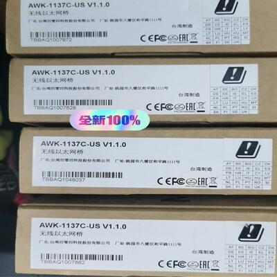 台湾 MOXA AWK-1137C-US V1.1.0  无