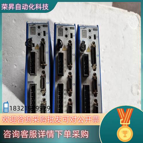 现货雅科贝思驱动器ASD240-0309E2J有3个