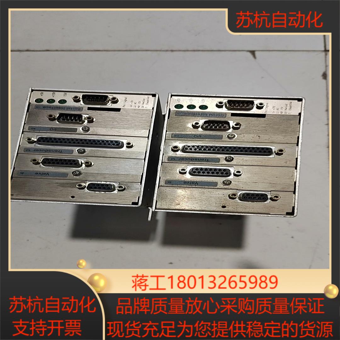 MKS Throttle Valve Controller