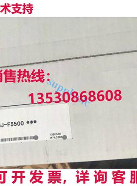 原装供应kync j-5500 ic limin bnd nw