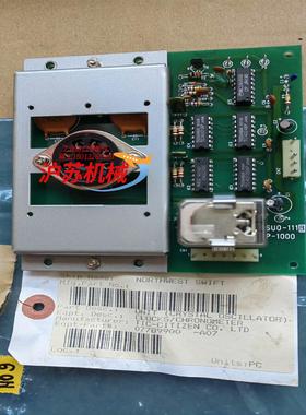 SUO-111B  P1000, 如图