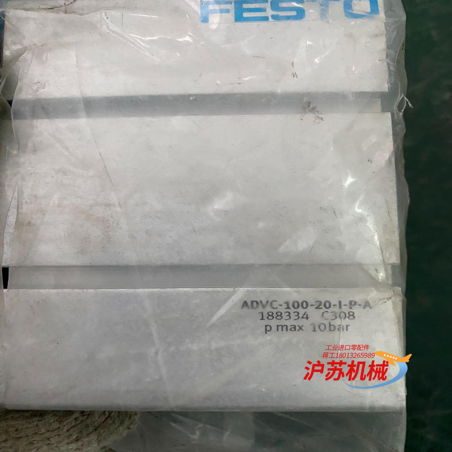 全新 气缸 ADVC-100-20-1-P-A