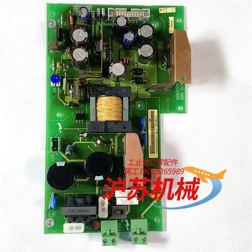 直流调速器DCS500系列开关电源板SDCS-POW-
