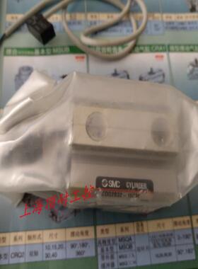 薄型气缸 Q2B32-15DM 议价