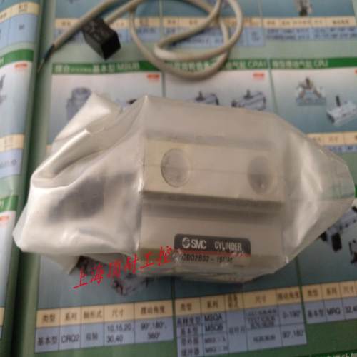 薄型气缸 Q2B32-15DM 议价