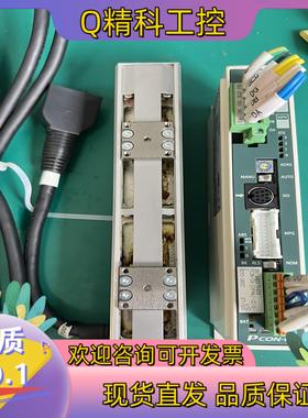 现货IAI 电夹爪 RCP2-GRST-20P-2-100-P3