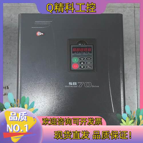 现货森兰变频器SB70G221台功率22KW,功