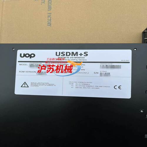 USDMS离散I/O模块UPSDM024DCCBN，全新未