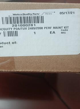 waters氘灯201000281  21年新灯，全新