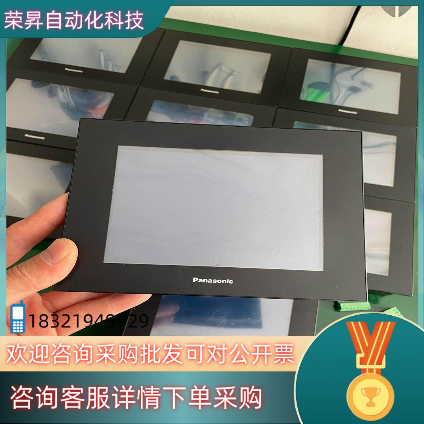 现货触摸屏 GT32 AIG32MQ02D-F