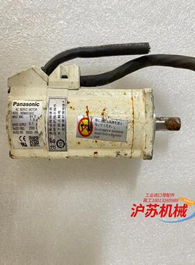 电机MSMA012A1C/询价