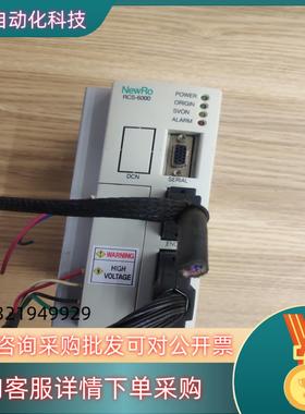 现货Robostar 件 罗普伺达NewRo伺服 RCS-