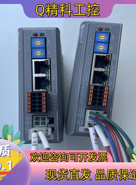 现货雷赛总线驱动器DM3E-556240个49