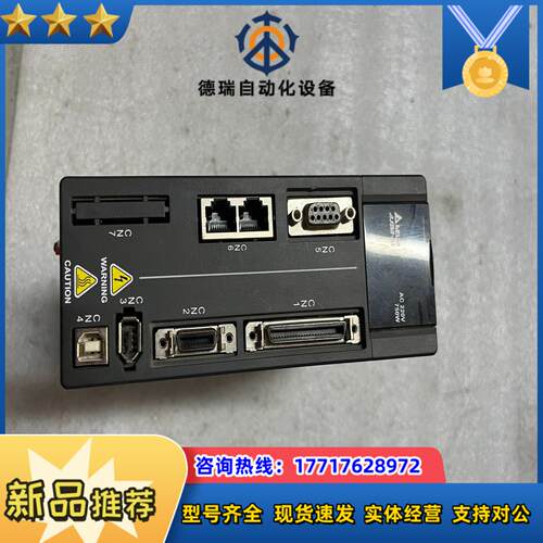 ASD-A2-0721-M台达A2 750W驱动器 议价