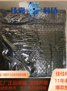 DSDI110AV1 卡件，宝贝全新，需要的老