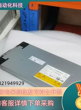 博科/IBM/HP/EMC DCX系列 23-0000067