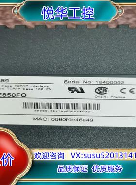 ACE850FO（59659）项目剩余，全新正品，原装议价