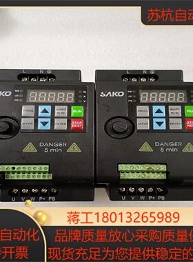 三科变频器 SKI780-0D75G-1，220V，0.75