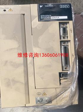 （请询价）SGDS-30A05A。3000W安川伺服驱动器，拆机现议价