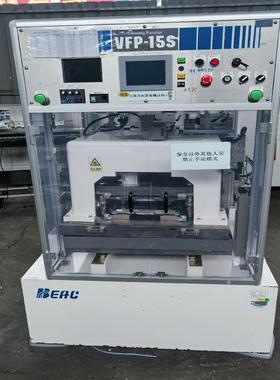 （设备配件）Puncher Trimming