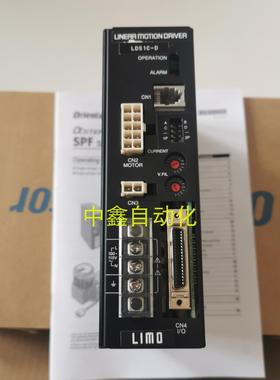 DFU1507 MDU-400C DFC5107P 东方VEXTA步进电机驱动器议价