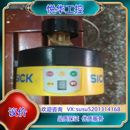 西克安全扫描仪S32B-3011BA原装正品2020年议价