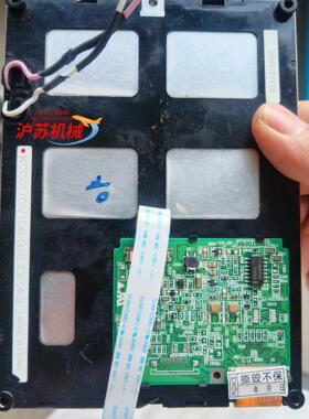 京瓷显示屏液晶屏 KCG057QV1DB,5.7寸 功能正常