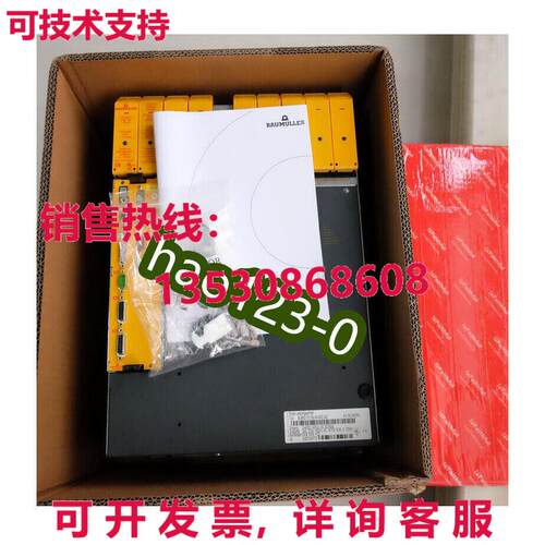 原装供应New Baumuller BUS624-38/55-54-M-007 SERVO DRIVE  or